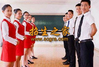 宜宾职业技术学院