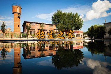 安顺市民族中等职业学校