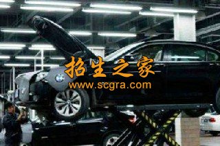 普安县中等职业学校2019招生简章