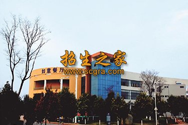 郫郫县友爱职业技术学校 郫郫县友爱职业技术学校