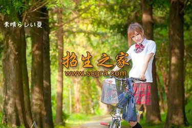 郫郫县友爱职业技术学校 郫郫县友爱职业技术学校