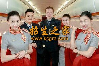 绥阳县中等职业学校(绥阳职校)2019招生简章 绥阳县中等职业学校(绥阳职校)2019招生简章