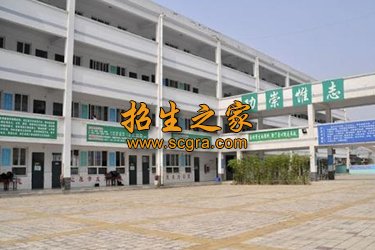 绥阳县中等职业学校(绥阳职校)2019招生简章 绥阳县中等职业学校(绥阳职校)2019招生简章