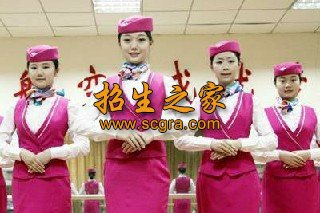 贵州航天工业学校2020年汽修招生简章 贵州航天工业学校2020年汽修招生简章