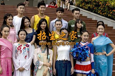 贵阳市中华职业学校 贵阳市中华职业学校