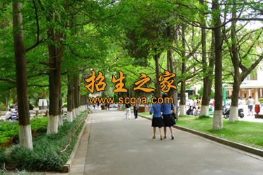 平昌县通用职业学校