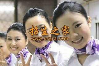 六盘水市卫生学校2020年分数线多少