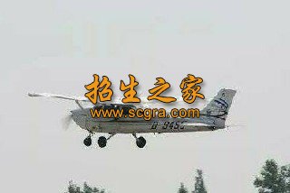 六盘水市艺术中等专业学校六盘水市广播电视大学电气工程与自动化专业(轨道牵引)