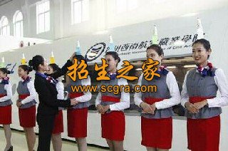 西昌交通汽车技工学校2020年汽车维修招生简章