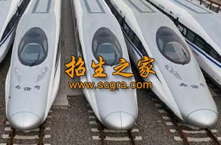 西昌交通汽车技工学校2020年汽车维修招生简章