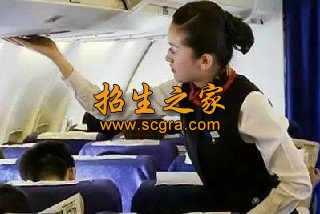 西昌交通汽车技工学校2020年汽车维修招生简章