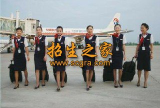 自贡飞鱼汽车职业学校2020年汽车维修招生简章 自贡飞鱼汽车职业学校2020年汽车维修招生简章