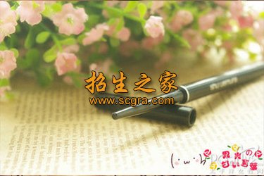 四川武胜幼儿师范职业中专学校2020年幼师招生简章