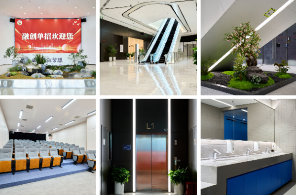 成都融创单招新校区地址哪个地方